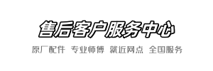 九牧顺顺到家